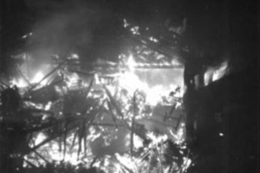 Destruction of the factory by fire 1944